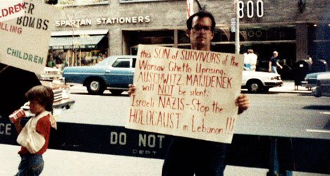 Still from AMERICAN RADICAL: THE TRIALS OF NORMAN FINKELSTEIN