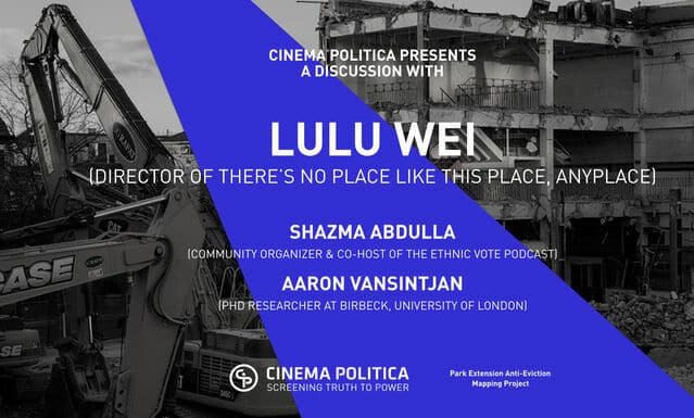 Lulu Wei Event Details